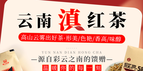 QQ商城焦点图效果教程
