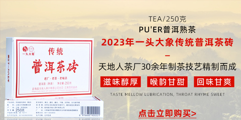 jquery商城焦点图源码